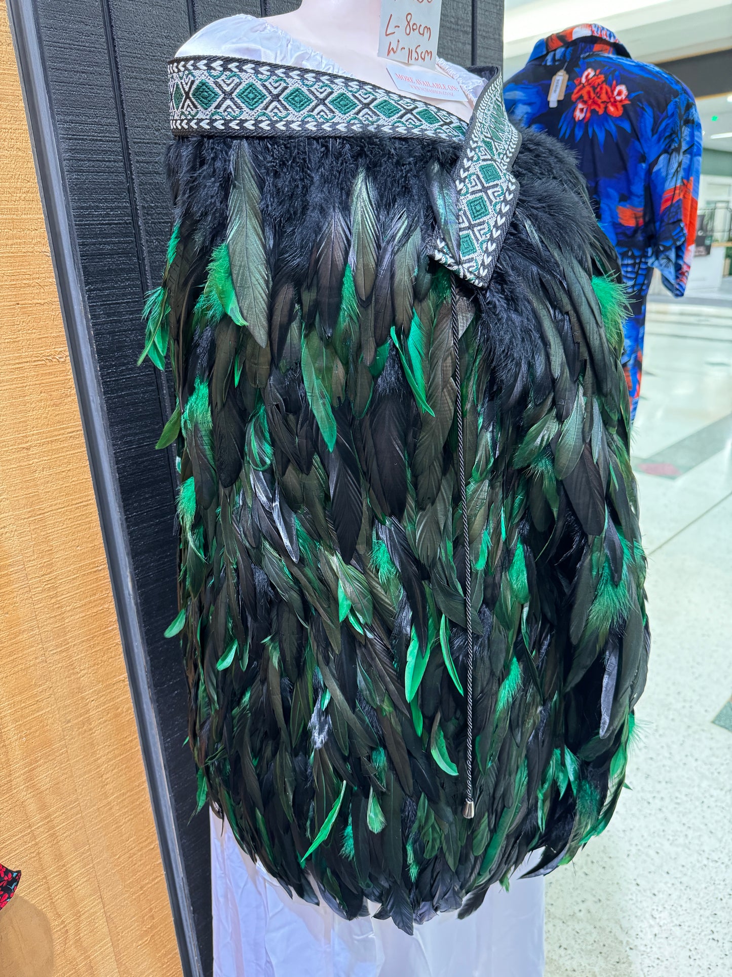 80cm by 115cm Korowai